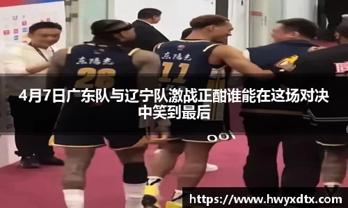 龙8国际官网