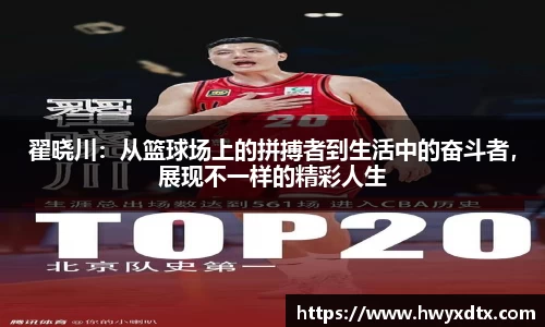 龙8国际官网