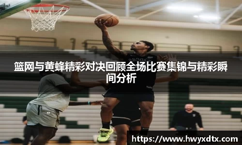 龙8国际官网