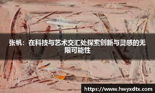龙8国际