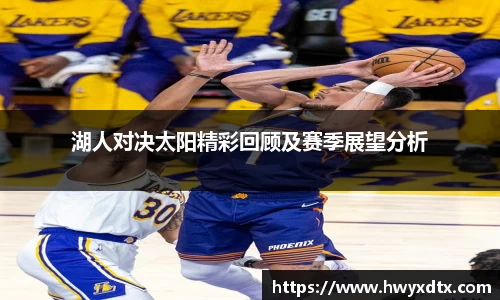龙8唯一官网