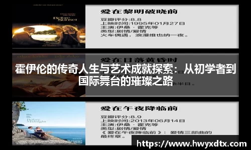 龙8国际官网