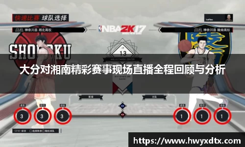 龙8国际官网