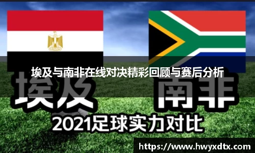 龙8国际官网
