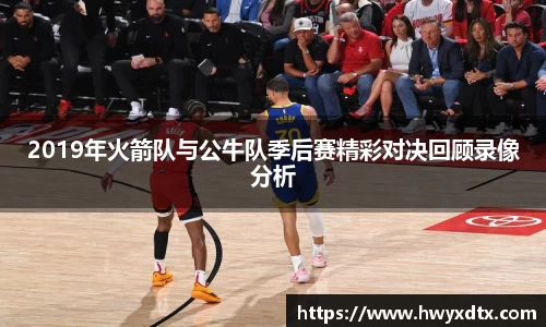 龙8国际官网