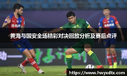 龙8唯一官网