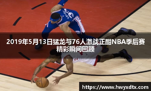 龙8唯一官网