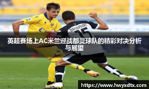 龙8唯一官网