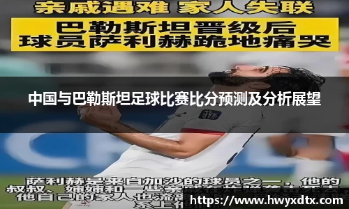 龙8国际官网