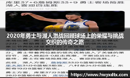 龙8国际官网