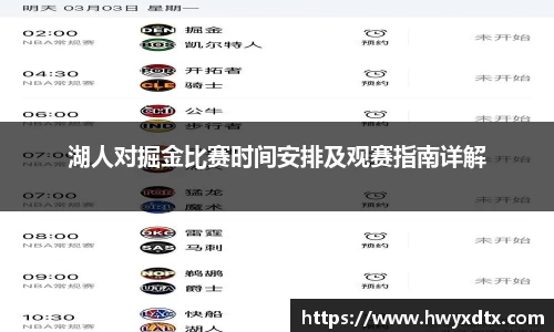 龙8国际