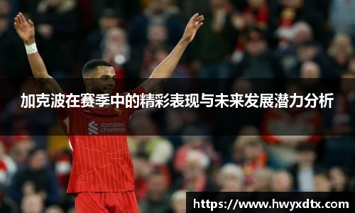 龙8唯一官网