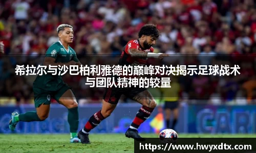 龙8唯一官网