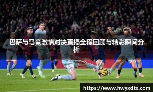 龙8国际