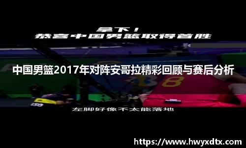 龙8国际