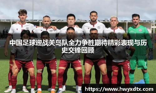 龙8国际官网