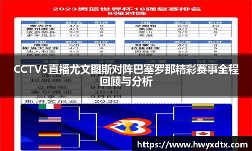 龙8唯一官网