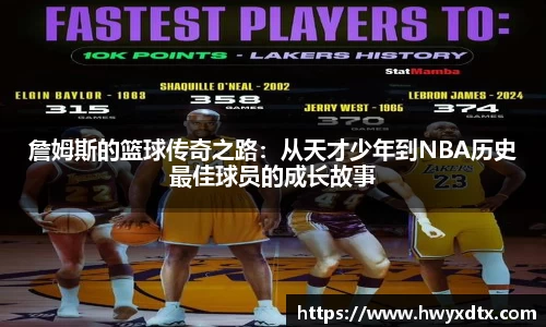 龙8唯一官网