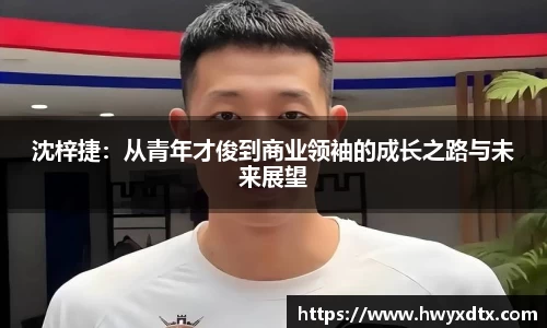 龙8国际官网