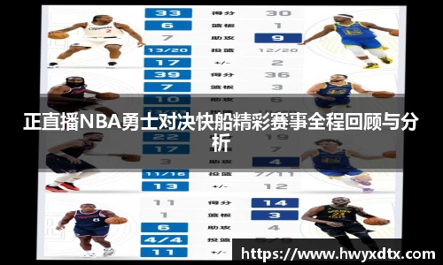 龙8国际