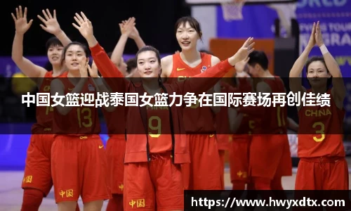龙8国际官网
