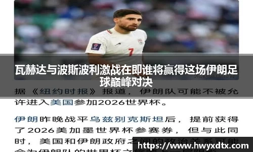 龙8唯一官网