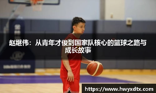 龙8唯一官网