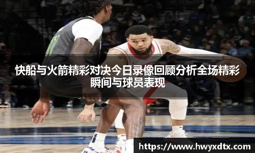 龙8国际