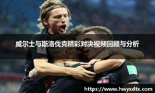 龙8唯一官网