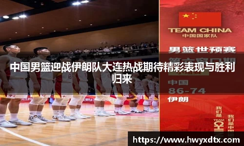 龙8国际官网