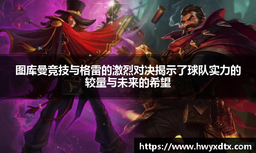 龙8唯一官网