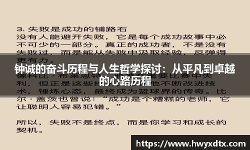 龙8国际官网