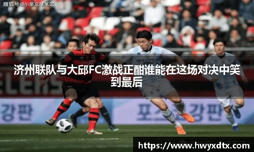 龙8唯一官网