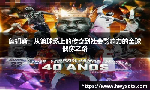 龙8国际官网