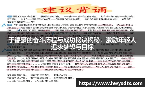 龙8国际
