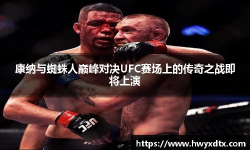 龙8国际官网
