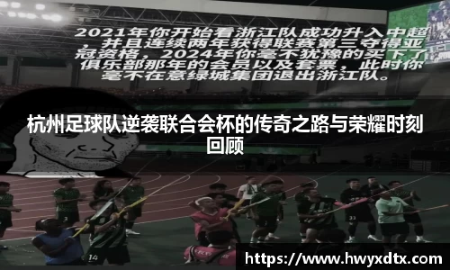 龙8唯一官网