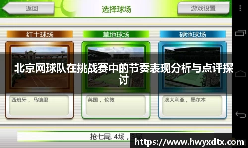 龙8唯一官网