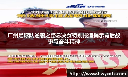 龙8国际官网