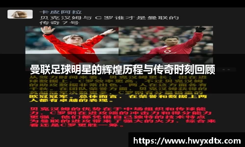 龙8唯一官网