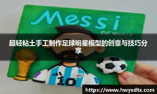 龙8唯一官网