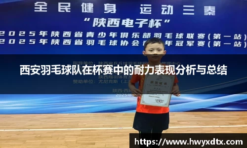 龙8唯一官网