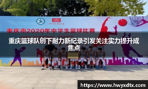 龙8国际官网