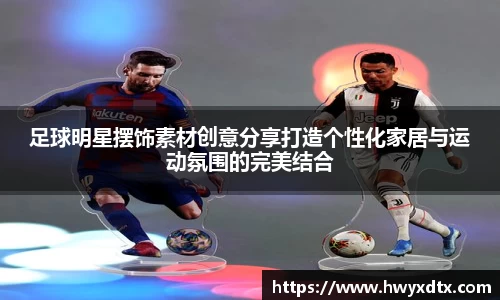 龙8唯一官网