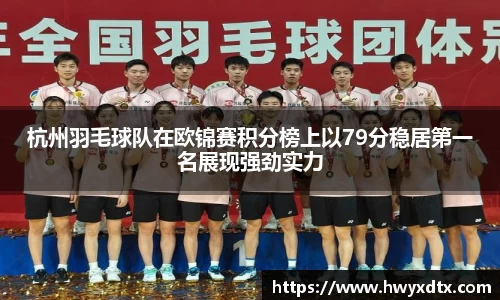 long8唯一官方网站