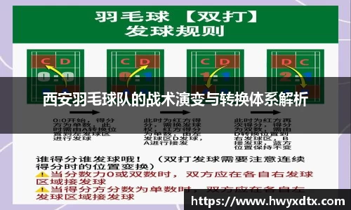 long8唯一官方网站