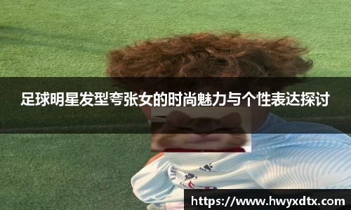 long8唯一官方网站