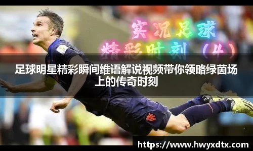 long8唯一官方网站