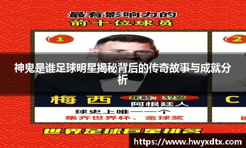 龙8唯一官网